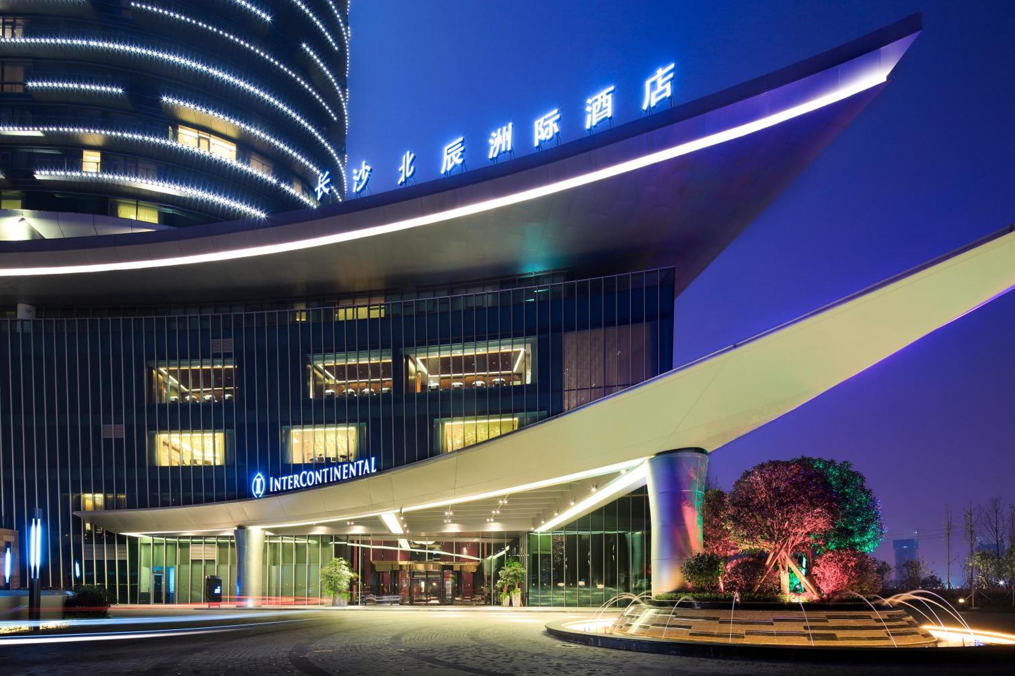 Intercontinental Changsha By Ihg Buitenkant foto